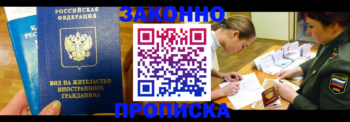 регистрация для дет. сада в Юрьев-Польском