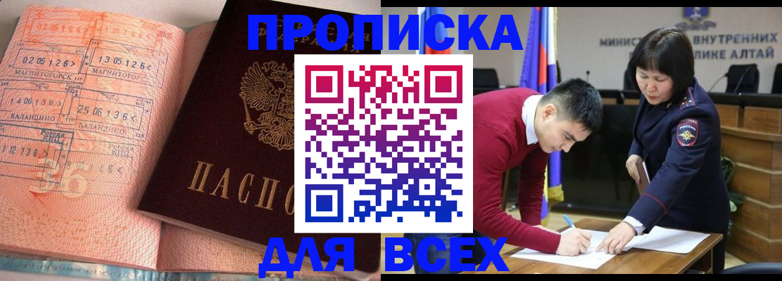 пропишу в квартире в Юрьев-Польском